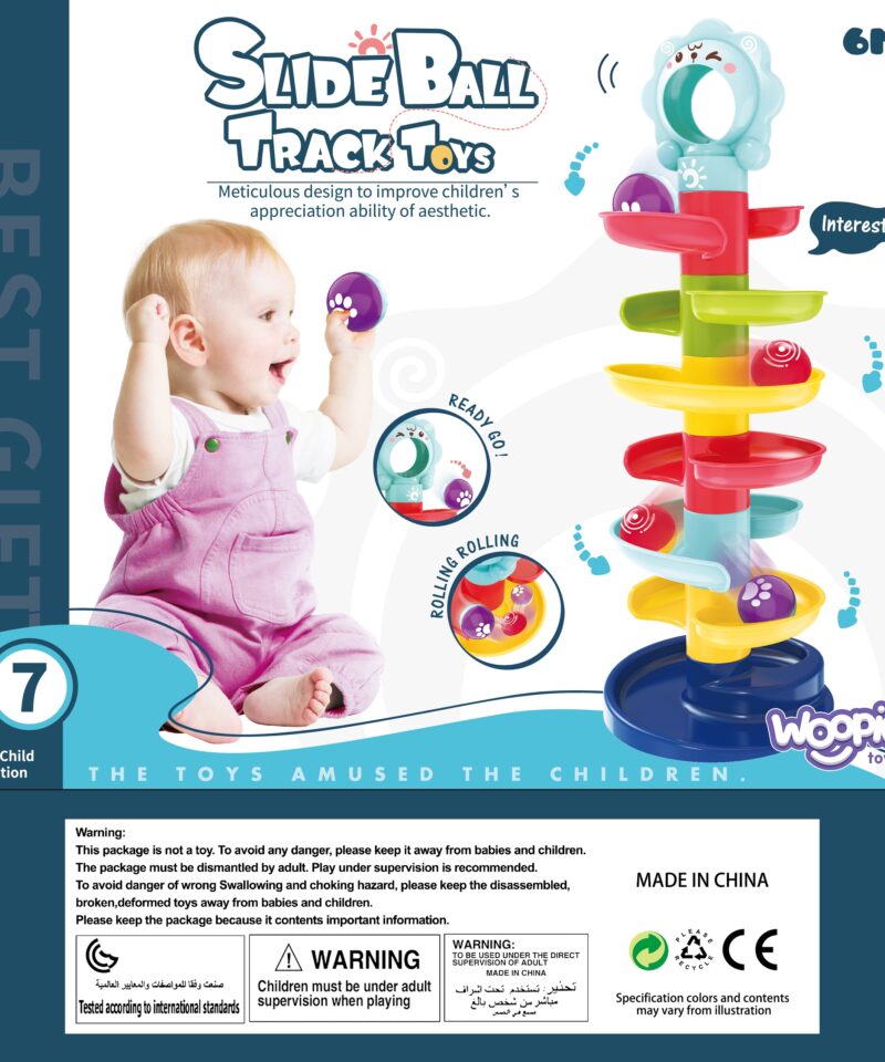 Turvaline ja vastupidav kuulirada