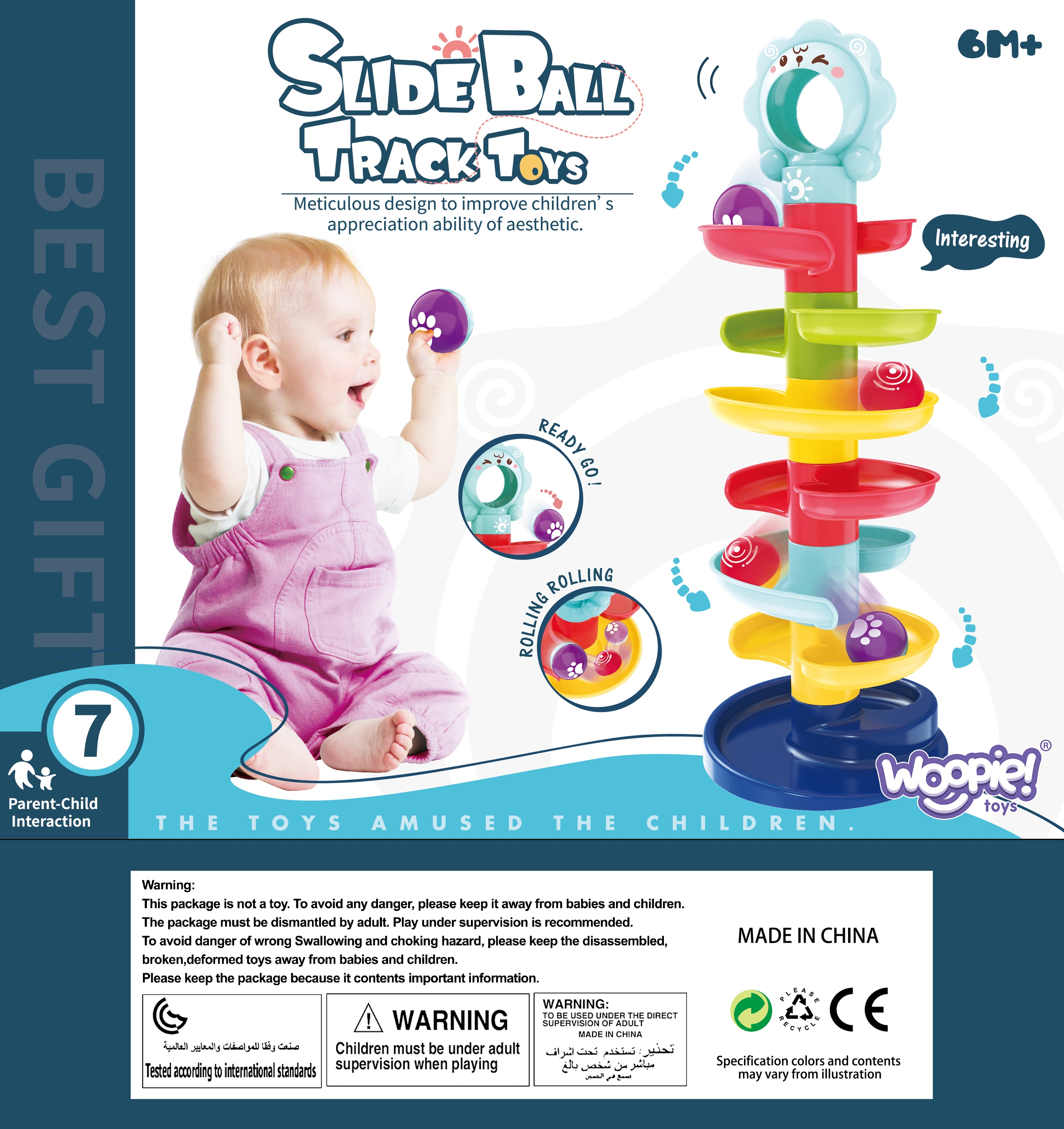 Turvaline ja vastupidav kuulirada