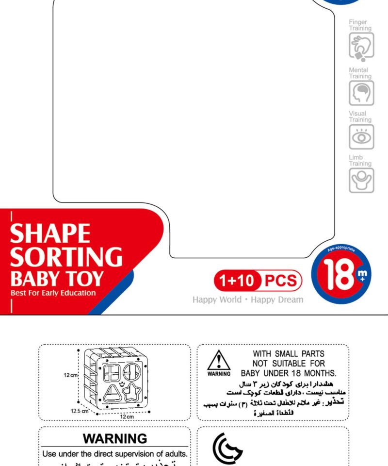 Lõputu avastamisrõõm lastele