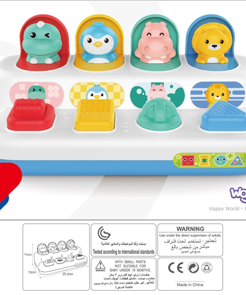 Vastupidav ja ohutu mänguasi lastele