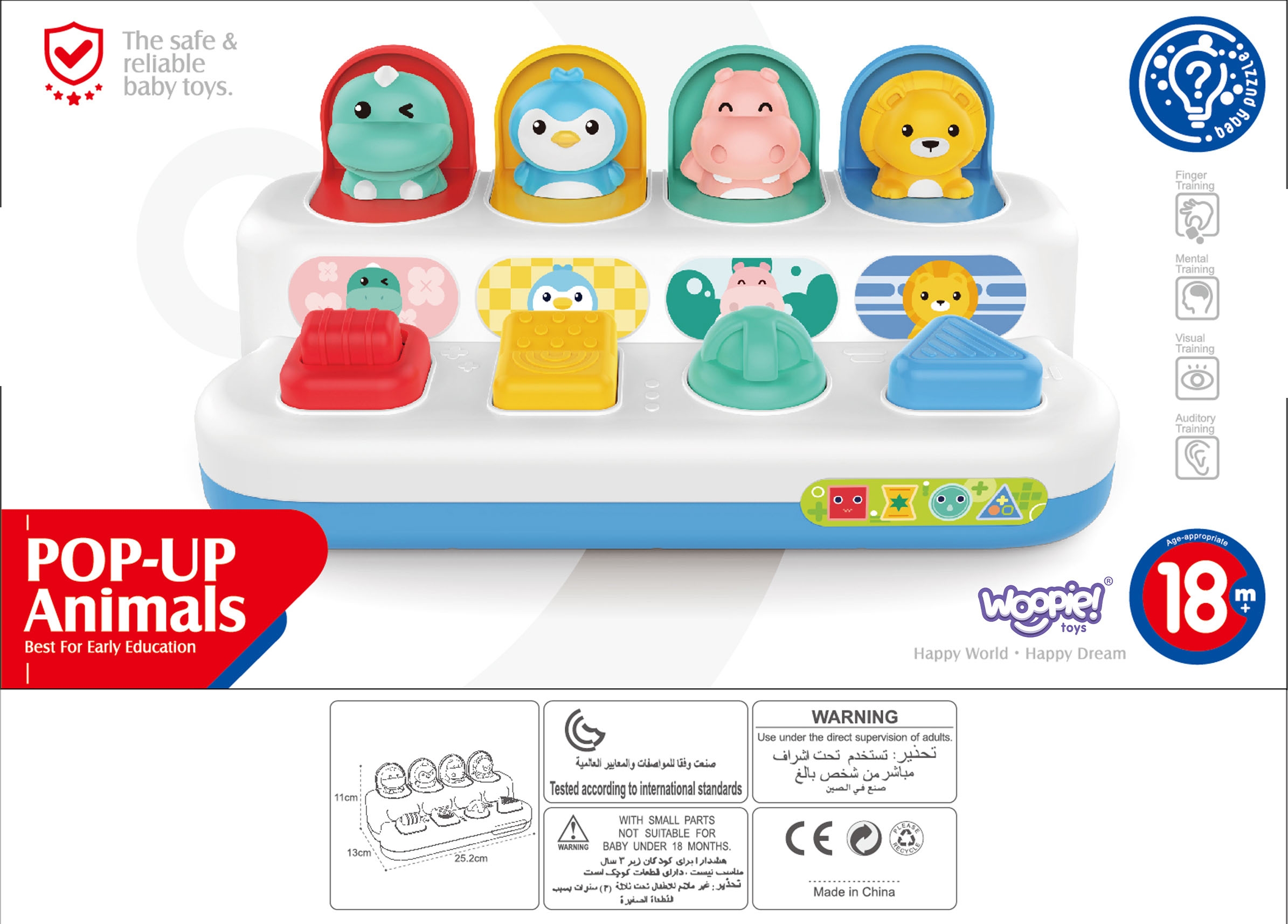 Vastupidav ja ohutu mänguasi lastele