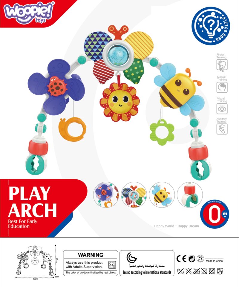 Tigu ripats mängukaare küljes