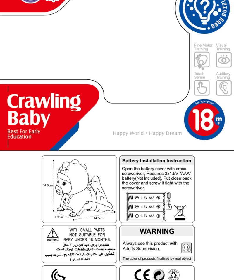 Beebinukk parandab keskendumisvõimet