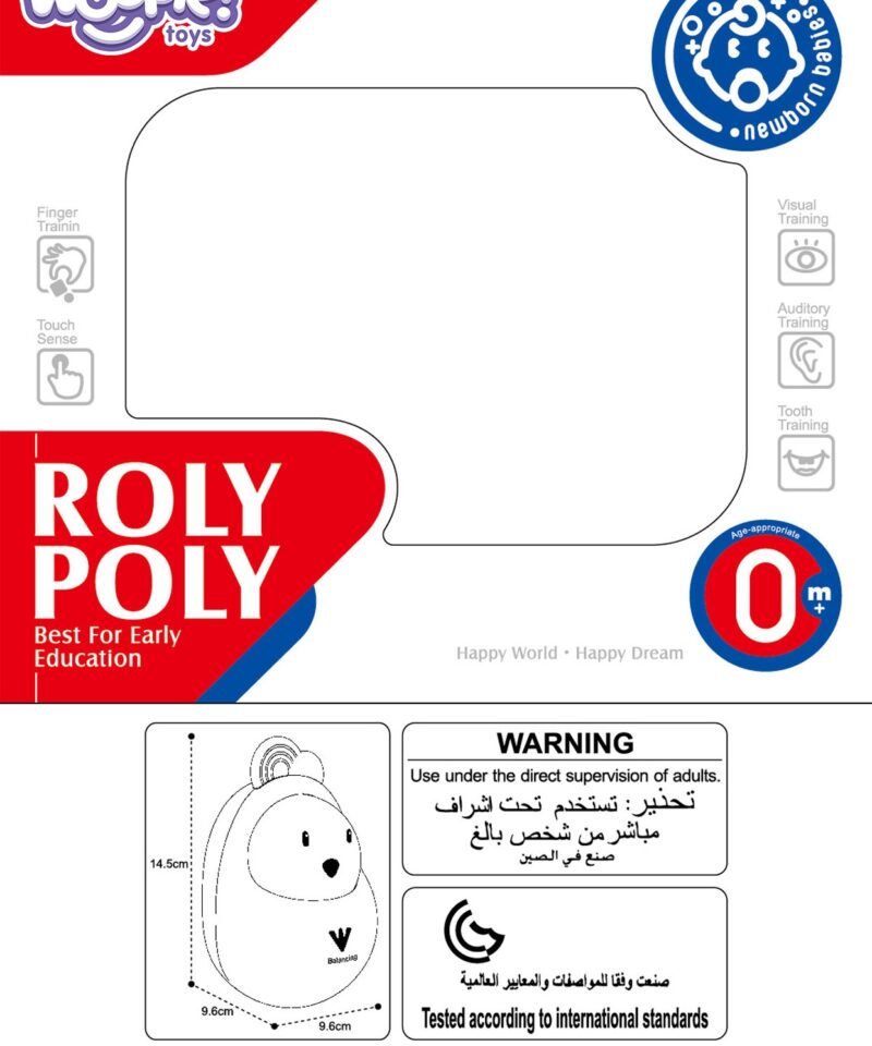 Kõigutaja arendab lapse motoorseid oskusi