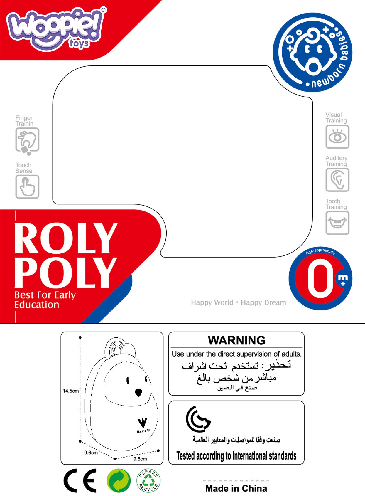 Kõigutaja arendab lapse motoorseid oskusi