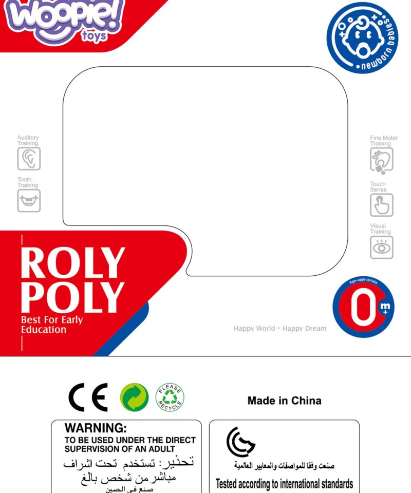 Pehmete tiibadega närimislelu