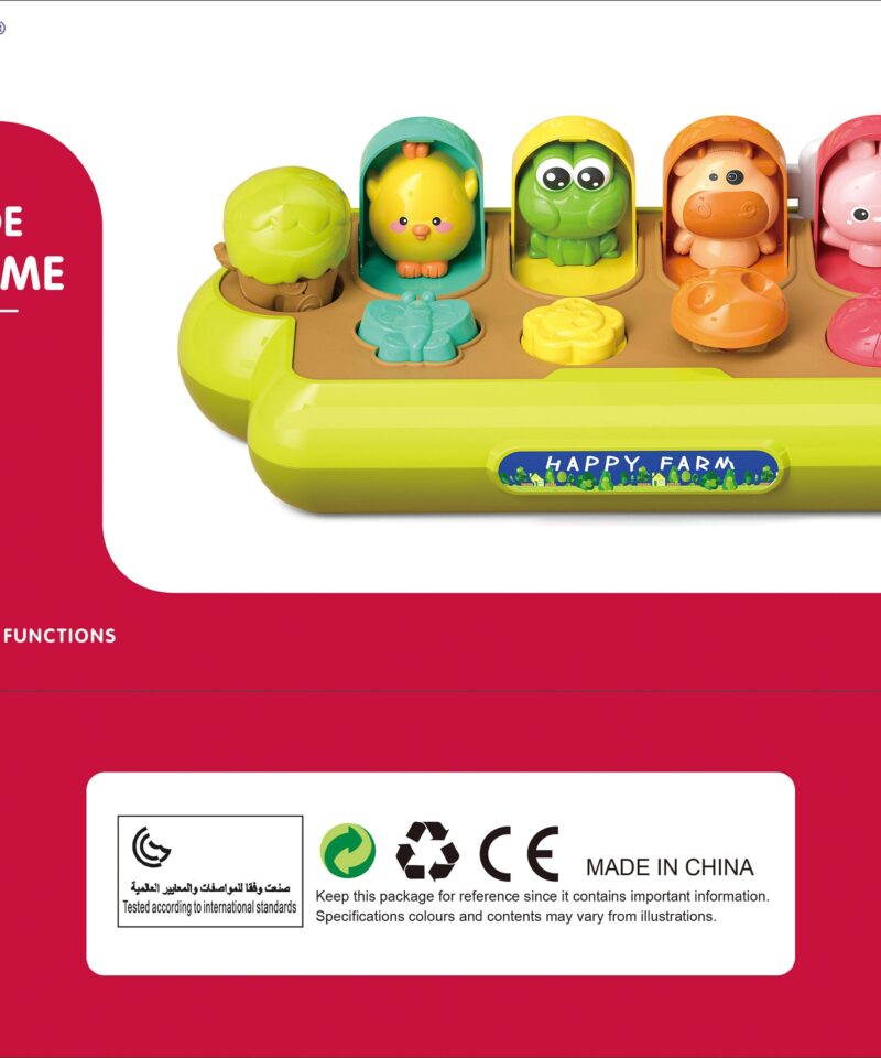 Interaktiivne mänguasi väikestele avastajatele