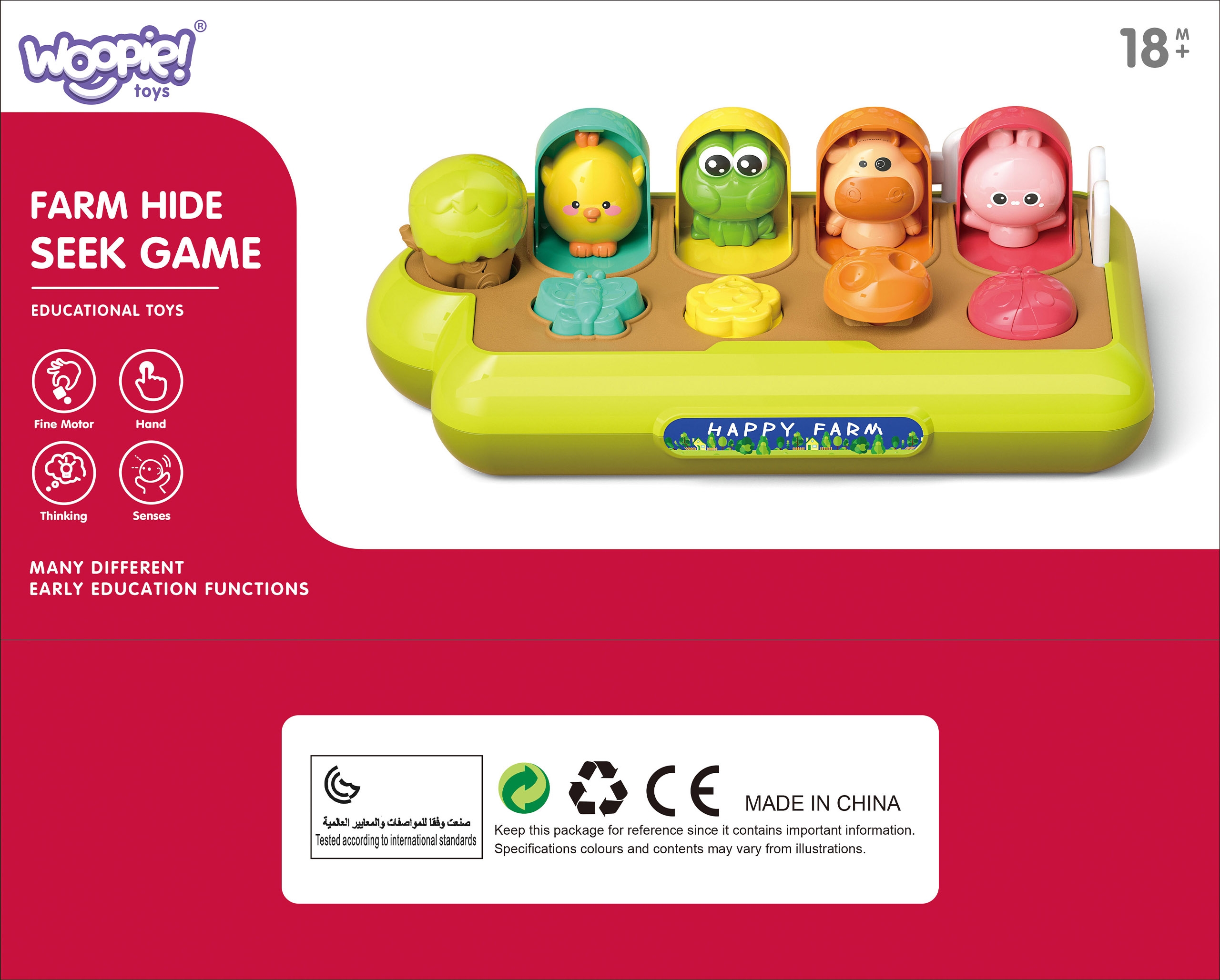 Interaktiivne mänguasi väikestele avastajatele