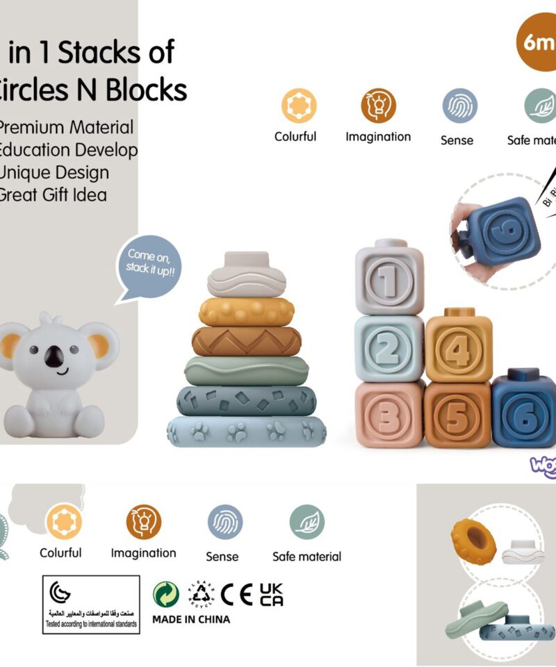 Mitmeotstarbeline klotsikomplekt lastele