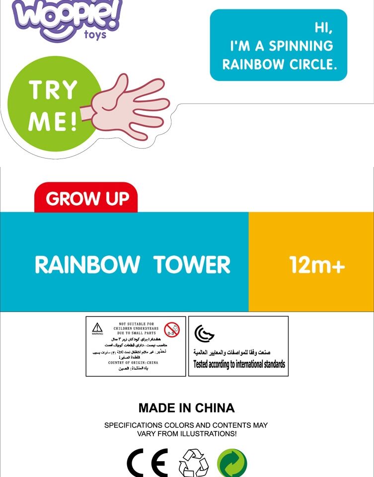 Turvaline ja vastupidav keerutorn lastele