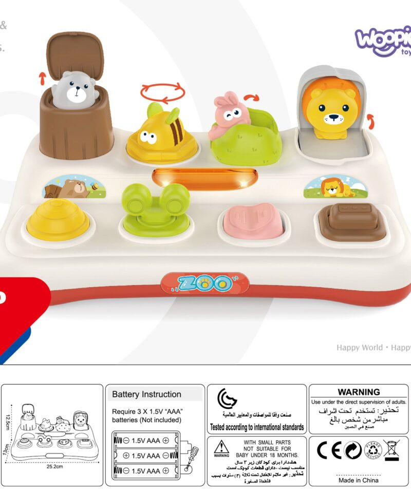 Kvaliteetne ja vastupidav interaktiivne mänguasi