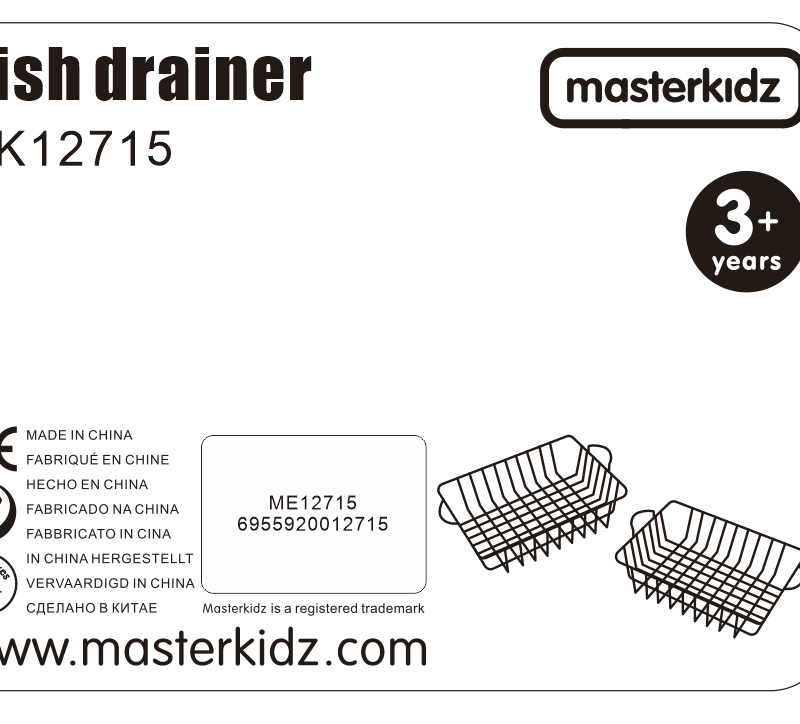 Realistlikud köögikorvid mängimiseks