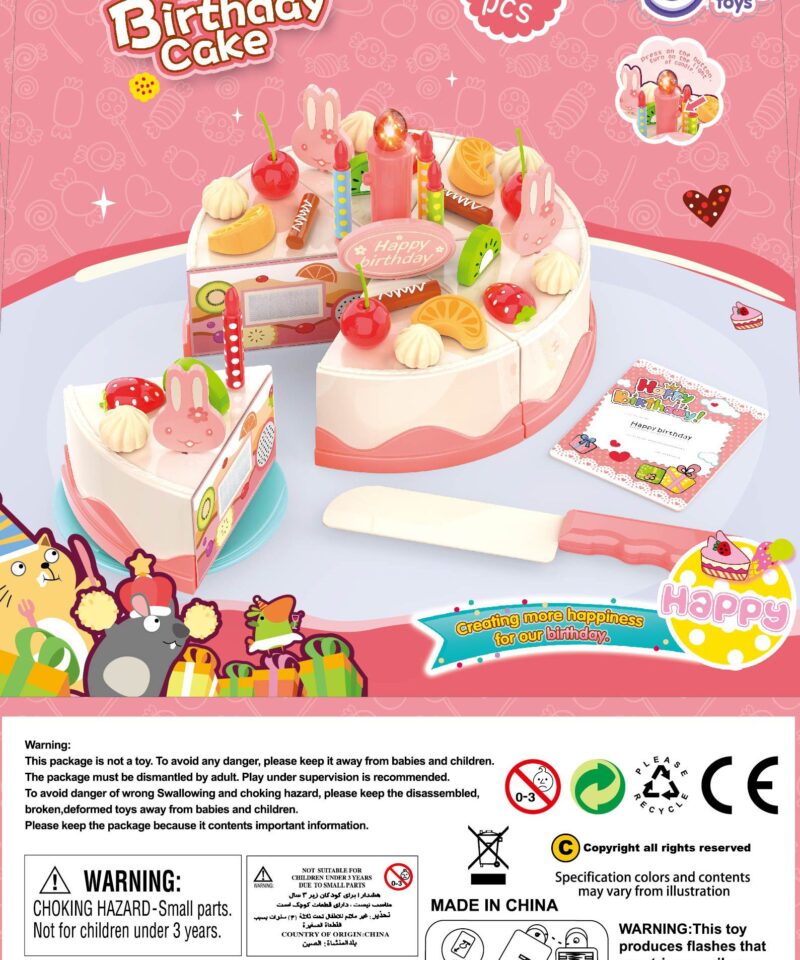 Lapsed loovad oma unikaalse tordikujunduse