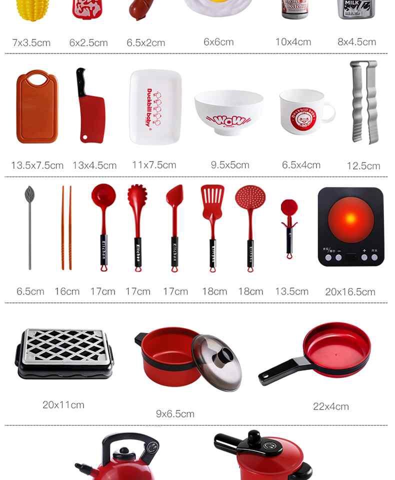 Laste köögikomplekt käeliste oskuste arendamiseks