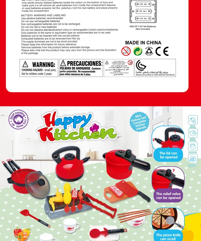 Laste köögikomplekt käeliste oskuste arendamiseks