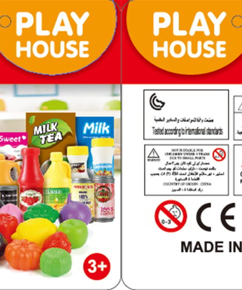 Pastelsetes toonides mängukomplekt