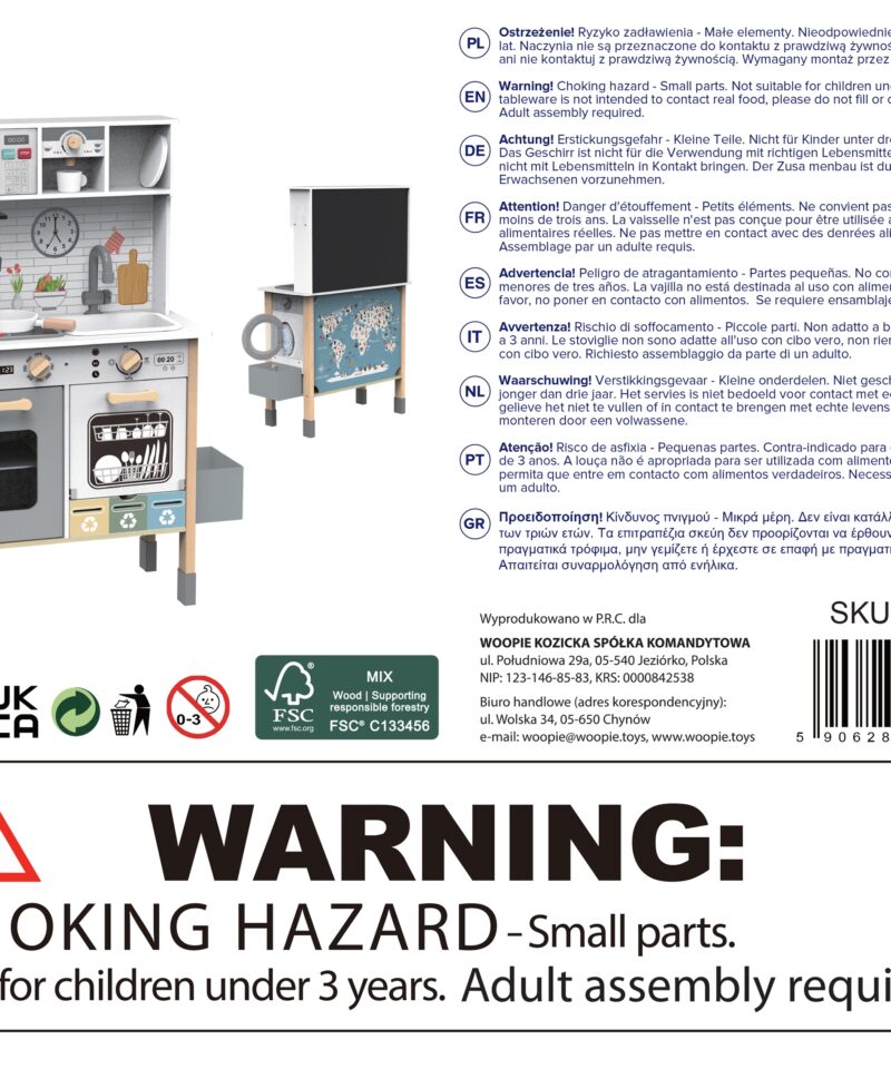 Puidust köök koos lisatarvikutega