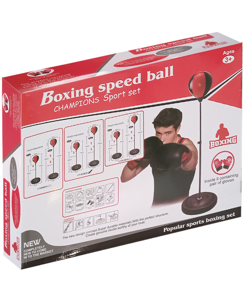 Reguleeritav poksikomplekt lastele