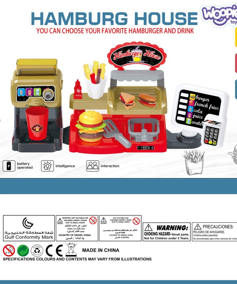 Päris vee valamise funktsioon mängus