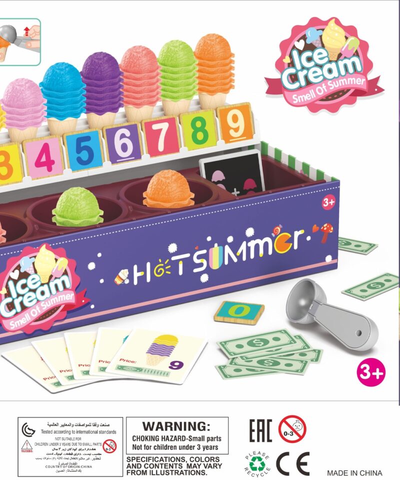 Õpetlik mängukomplekt matemaatika õppimiseks