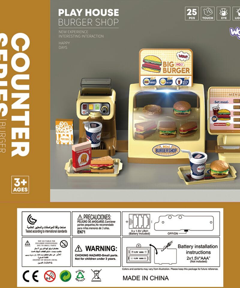 Laste mängukomplekt koos mängurahaga