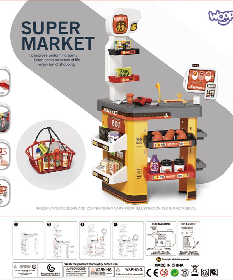 Laste supermarket mänguasi koos ostukorviga