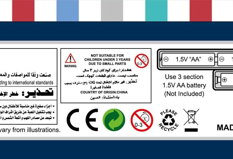 Triikimislaud ja tarvikud lastele