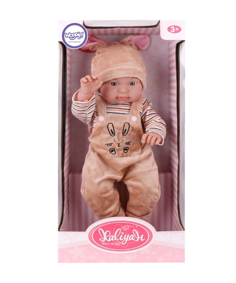 Liikuvate jäsemetega nukukomplekt