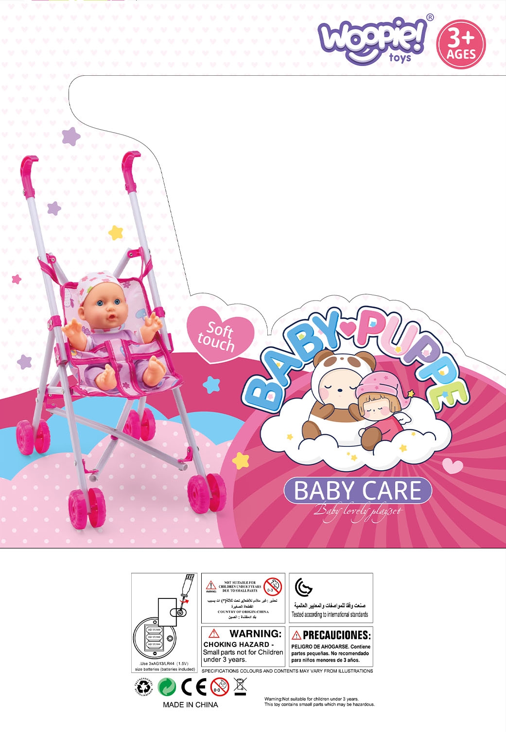 Lõbus ja õpetlik mänguaeg beebinukuga