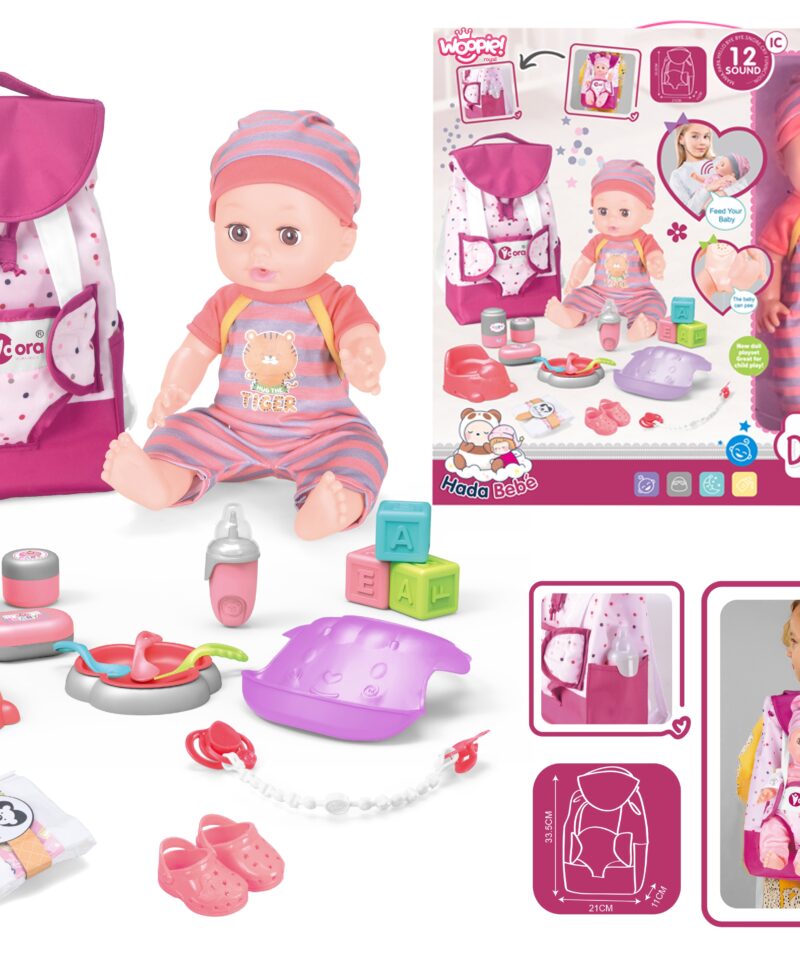 Komplektis toite- ja mähkmevahetusvahendid