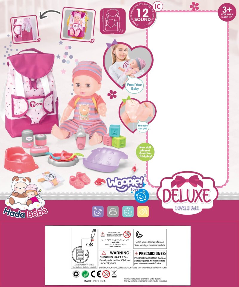 Nukukomplekti kaasaskantav seljakott