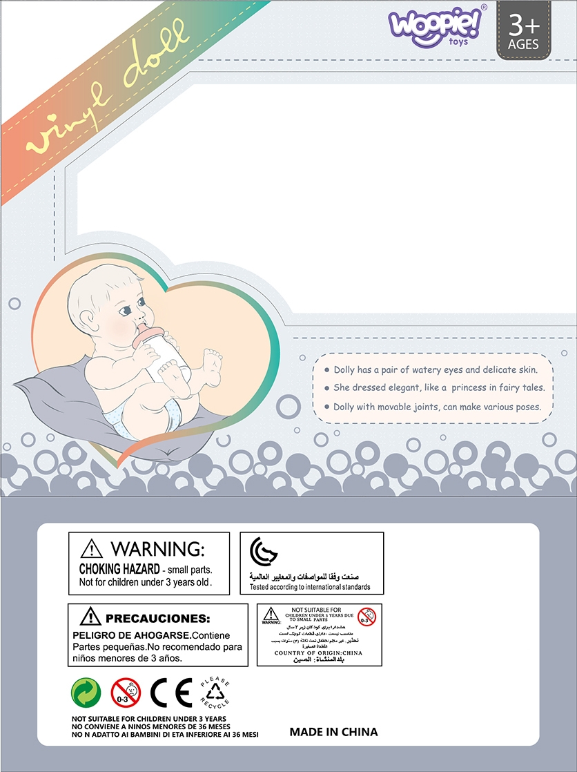 Ideaalne kaaslane igapäevasteks mängudeks