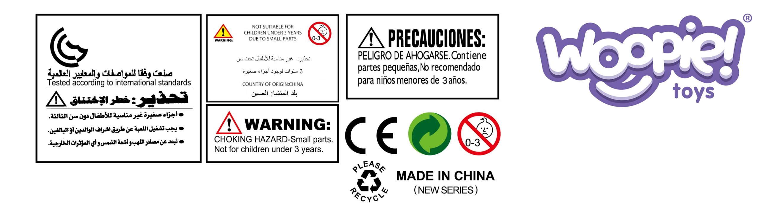 Nukubeebi, mis toetab sotsiaalsete oskuste arengut