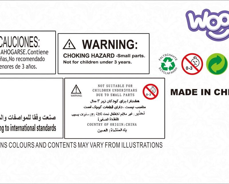 Nukumaja koos rikkalike aksessuaaridega