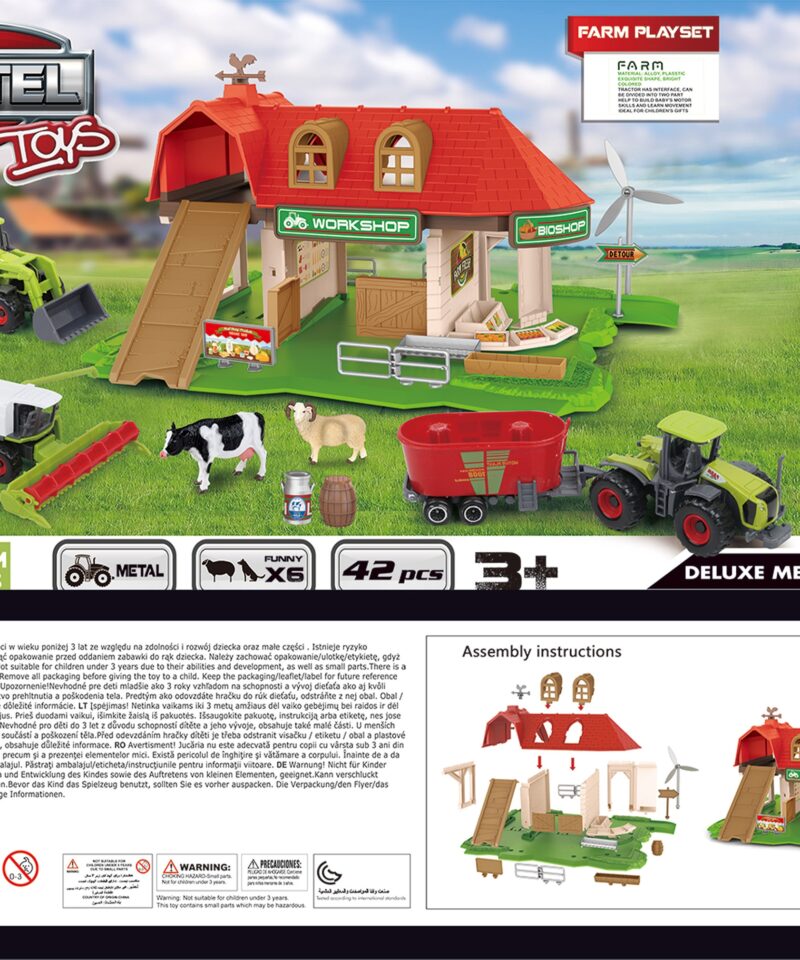 Ideaalne kingitus väikesele farmerile