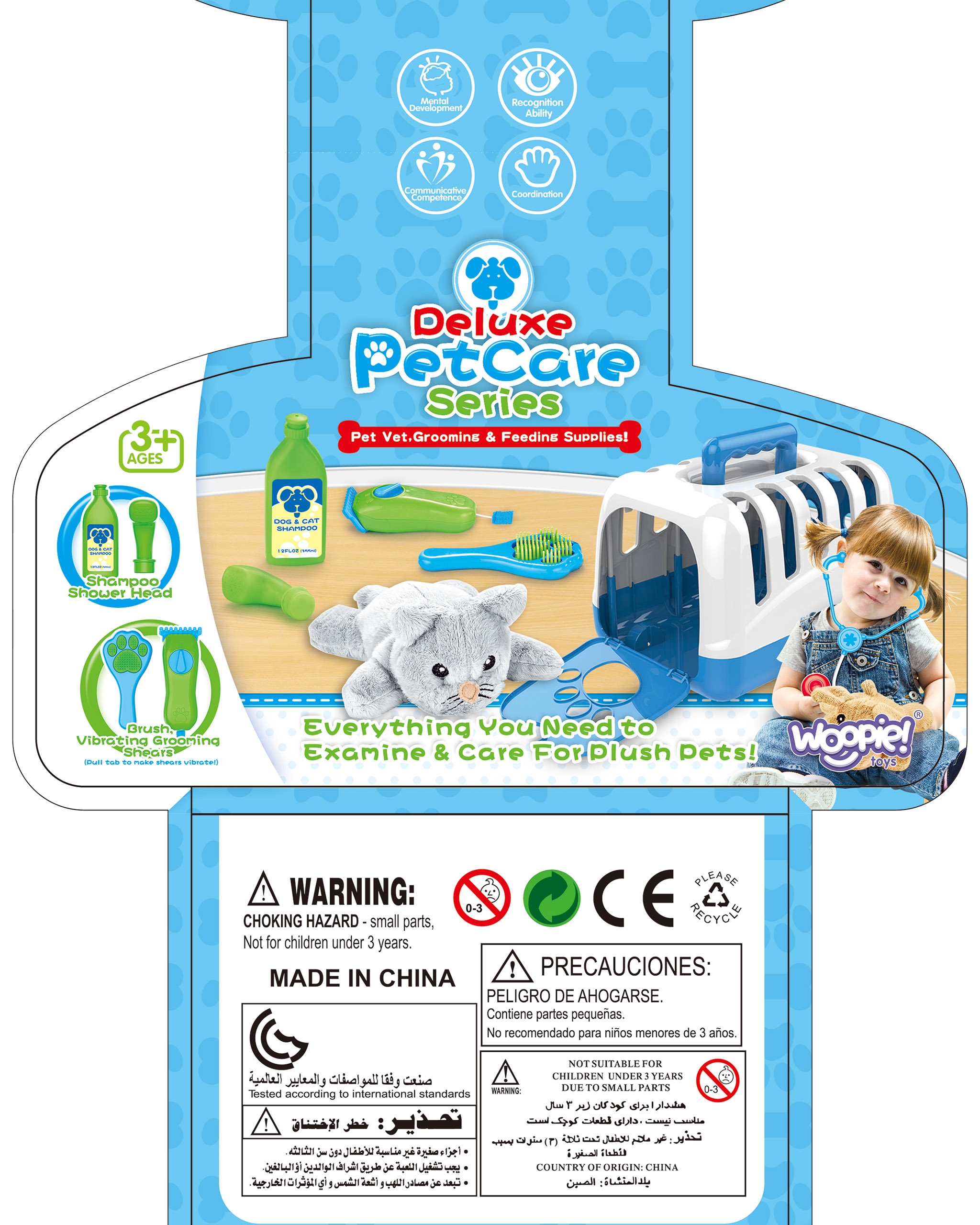 Lõbus ja õpetlik mäng lastele