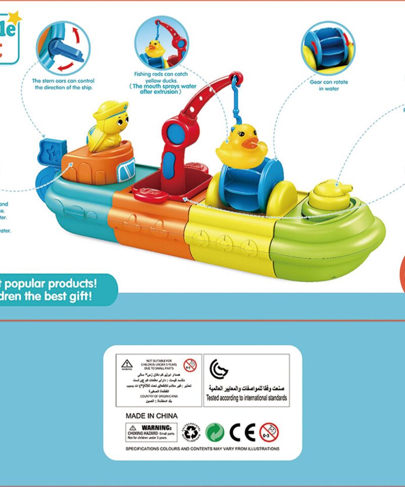 Stimuleeriv mänguasi vanniaega