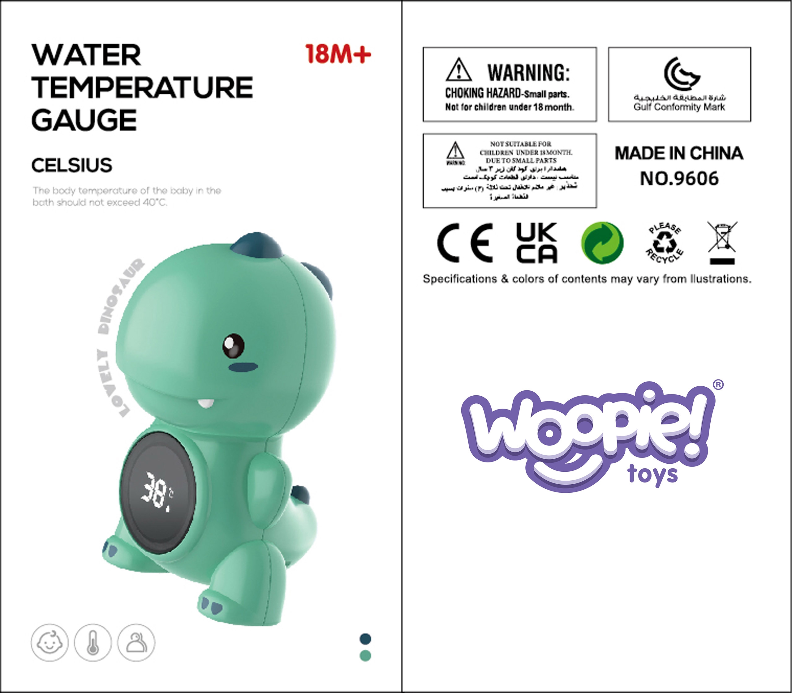 Pardikujuline termomeeter koos ekraaniga