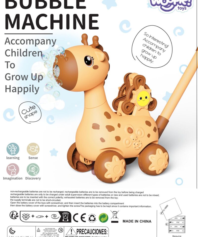 Laste seebimullide masin õue ja tuppa