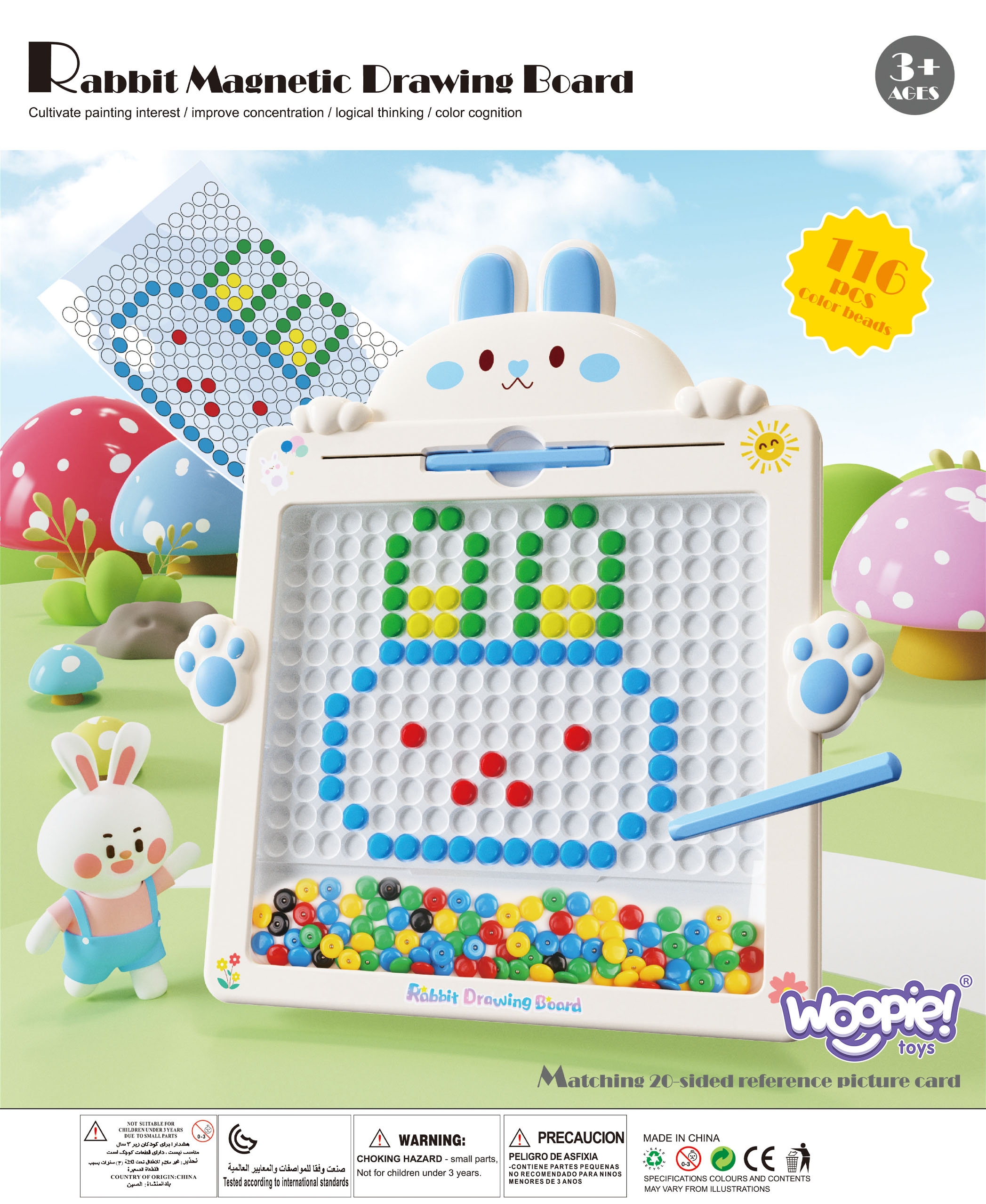 Kerge ja kaasaskantav joonistustahvel