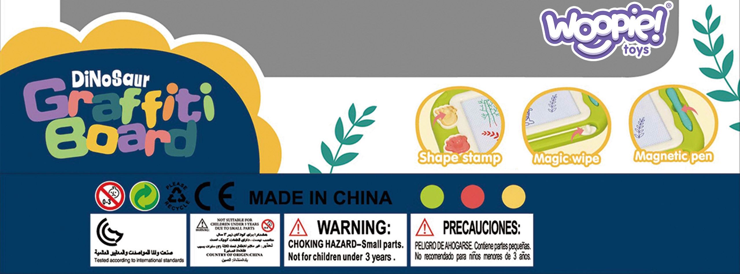 Lastele alates 3. eluaastast