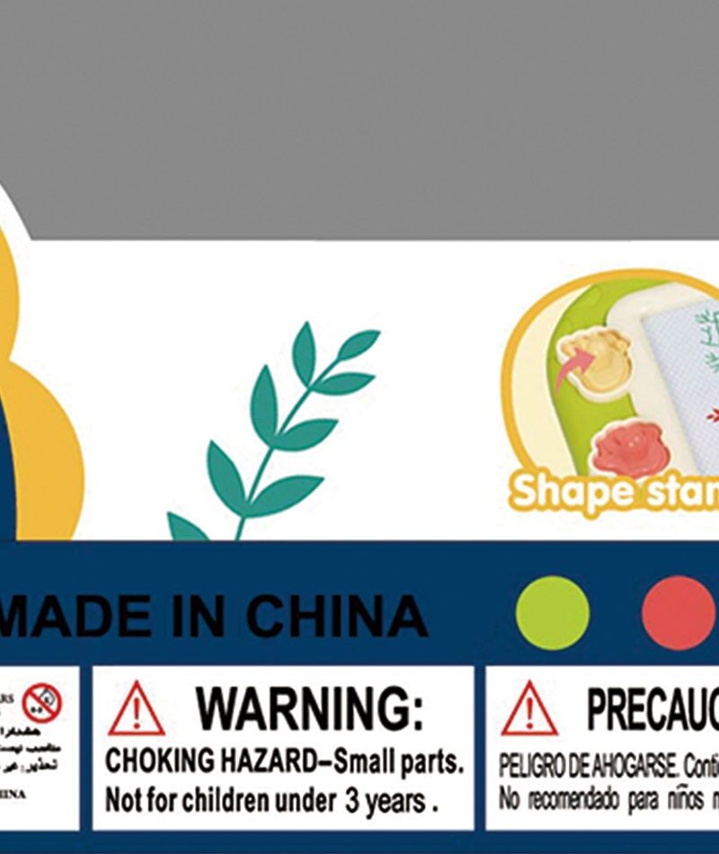 Joonistustahvel lastele kingituseks