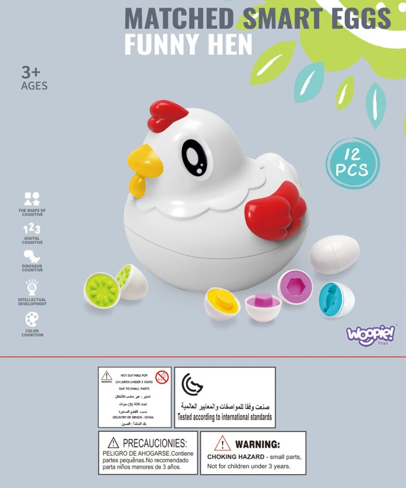 Mänguasi organiseerimisoskuse arendamiseks