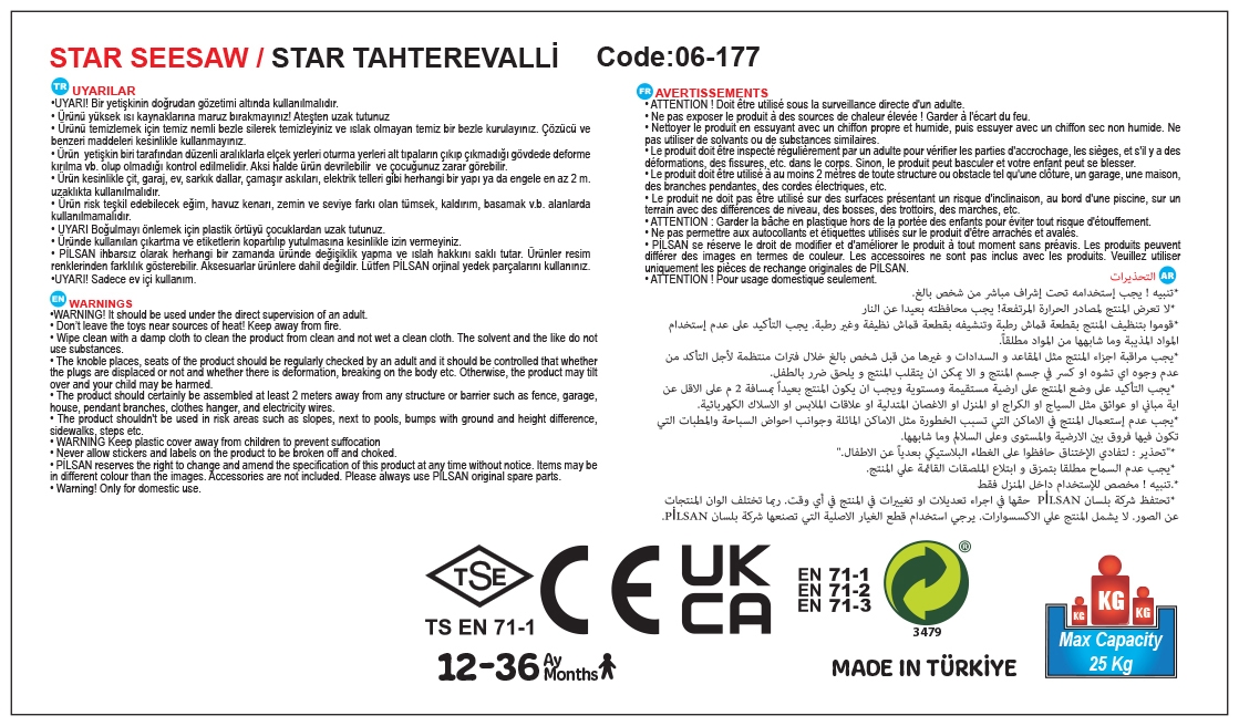 Kerge ja ilmastikukindel kiik