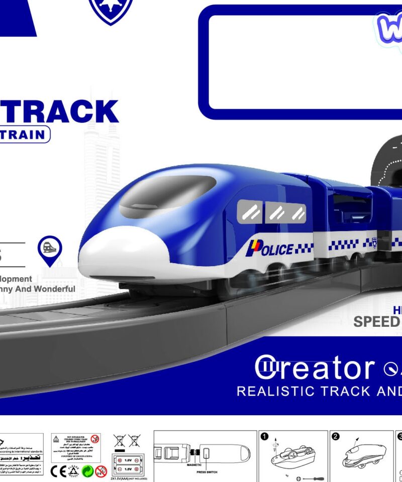 Lastele mõeldud seikluslik rongikomplekt