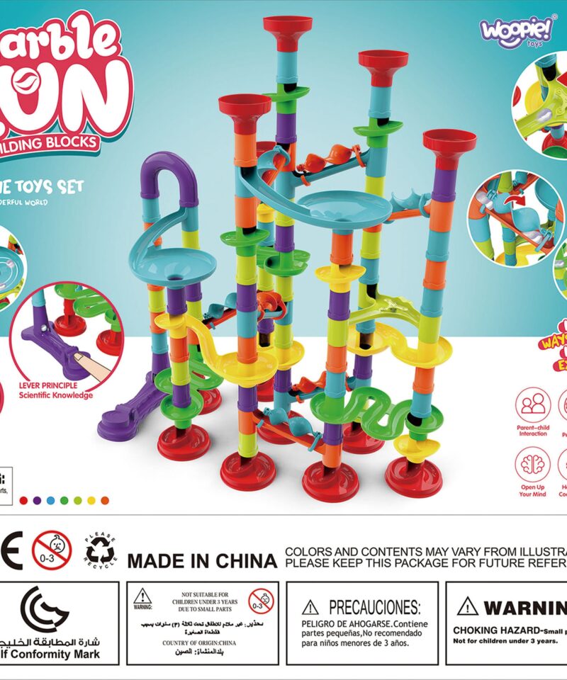 Erksavärviline kuulirada lastele