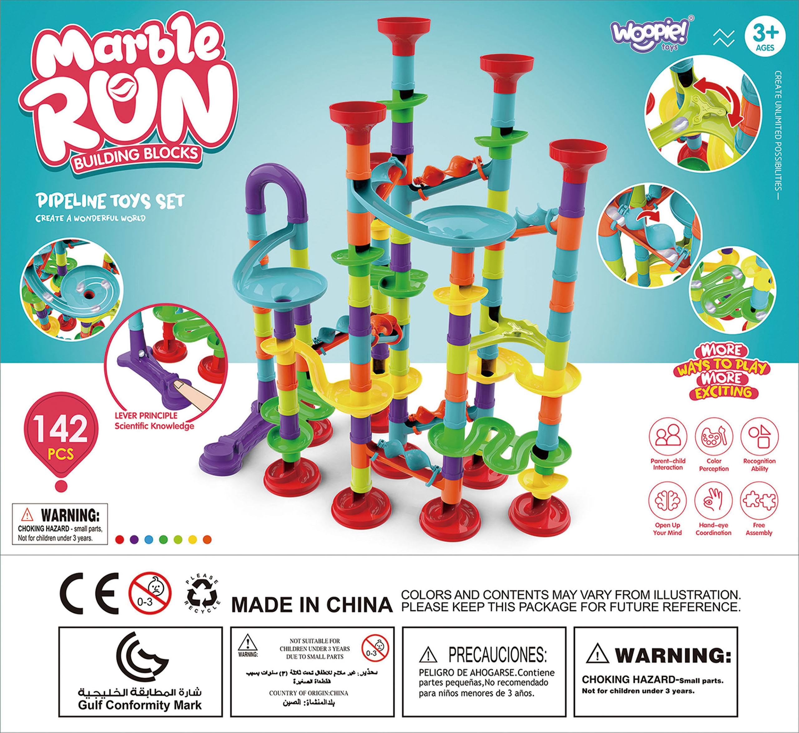 Erksavärviline kuulirada lastele