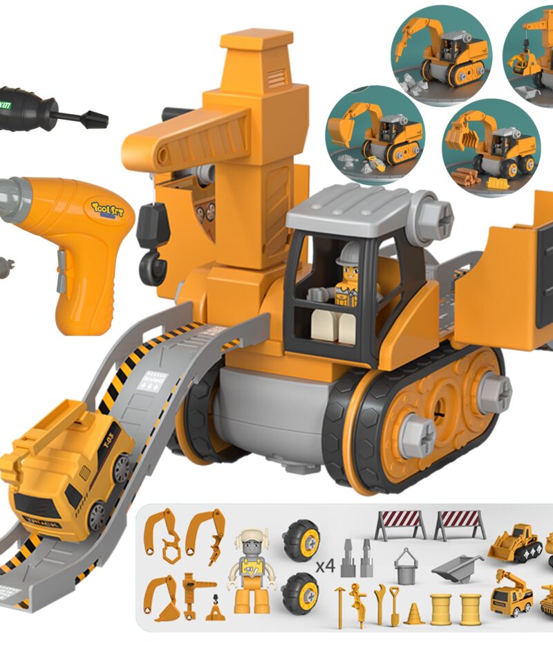 Mitmekülgne ehituskomplekt lastele