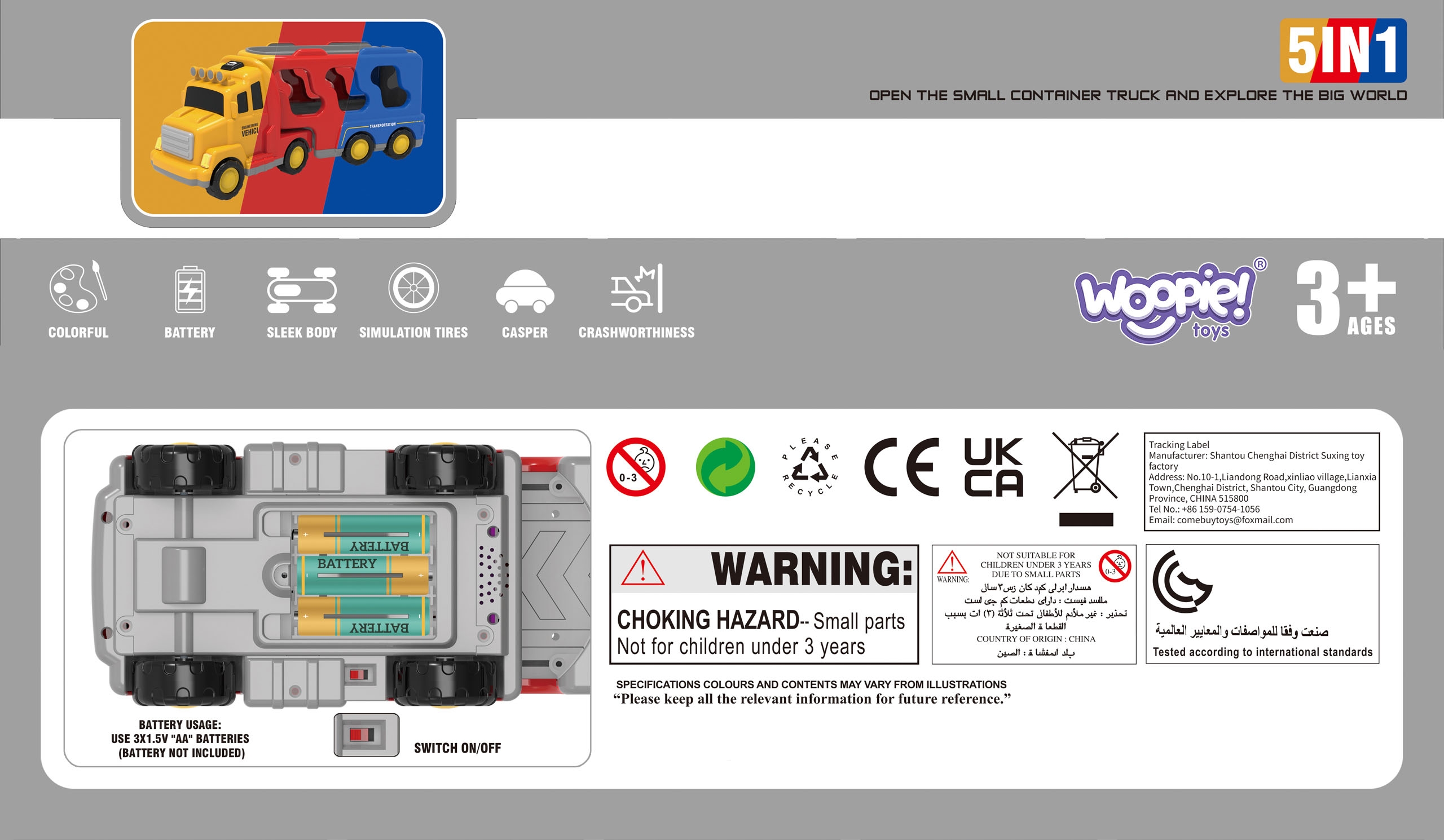 Mänguautod sise- ja välistingimustesse