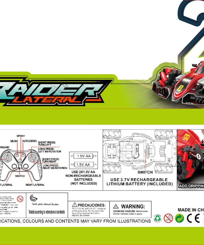 Auto veeauru ja valgusefektidega